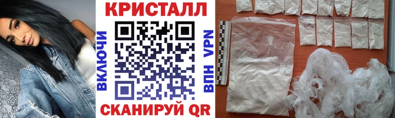 мориарти Telegram  Благовещенск  Амфетамин 97%  как найти наркотики  МЕГА как зайти 