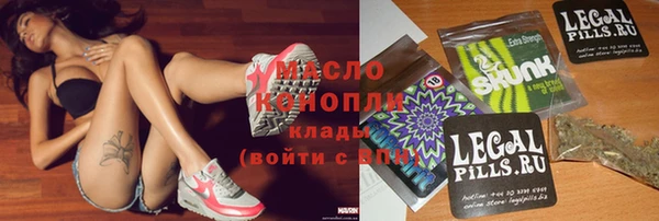 СК Абинск