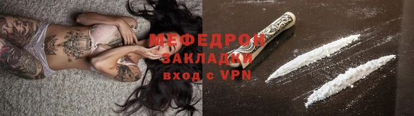СК Абинск