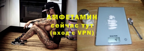 СК Абинск