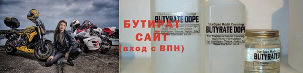 СК Абинск