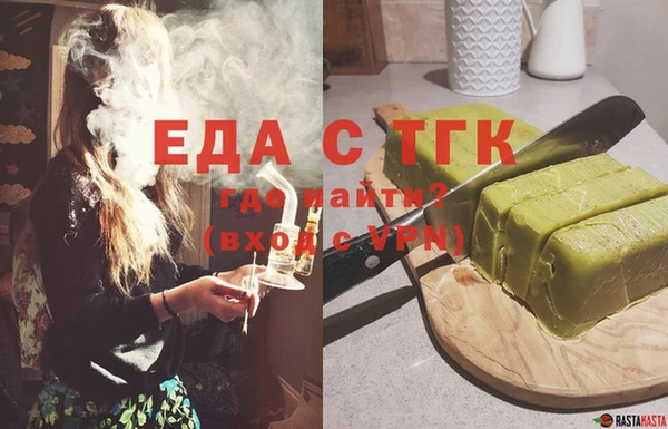 СК Абинск