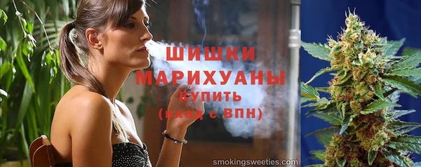 СК Абинск
