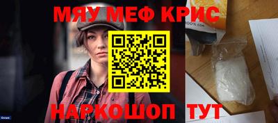бутик Новодвинск