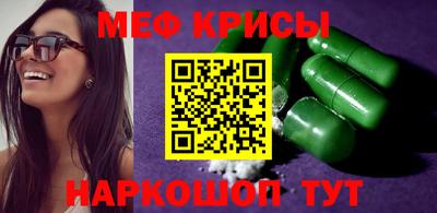 ECSTASY Новозыбков