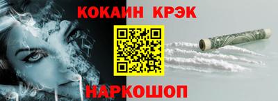 ECSTASY Новозыбков