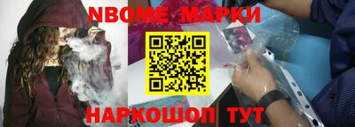 ECSTASY Новозыбков