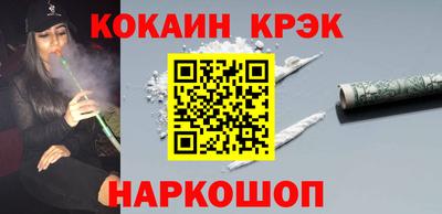 ECSTASY Новозыбков