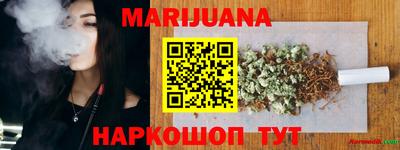 бутик Новодвинск