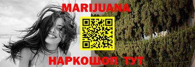 скорость Новокубанск