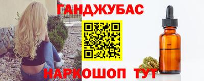 ECSTASY Новозыбков