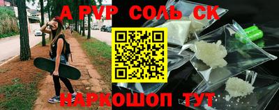 скорость Новокубанск