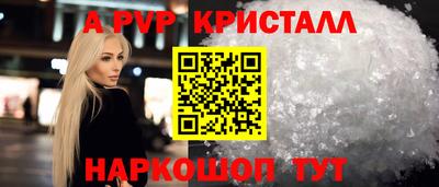 скорость Новокубанск