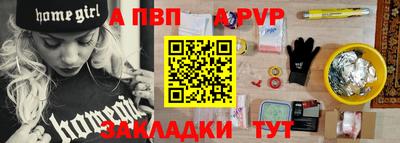 ECSTASY Новозыбков