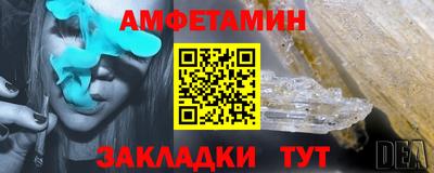 скорость Новокубанск