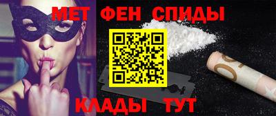 ECSTASY Новозыбков