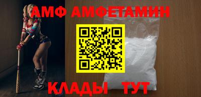 скорость Новокубанск