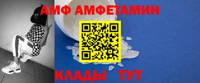 ECSTASY Новозыбков