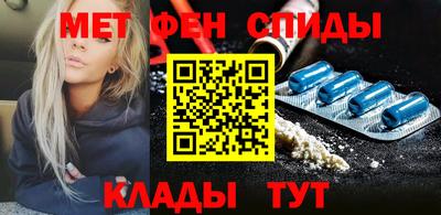 скорость Новокубанск