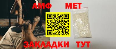 скорость Новокубанск