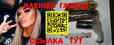 скорость Новокубанск
