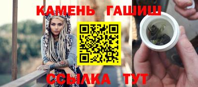 ECSTASY Новозыбков