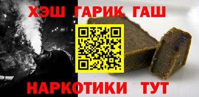 ECSTASY Новозыбков