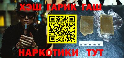 бутик Новодвинск