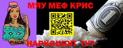 ECSTASY Новозыбков