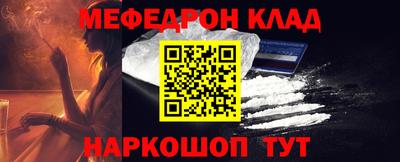 скорость Новокубанск